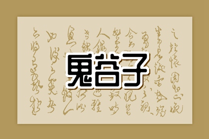 农历阴历查询2026年,今天农历日期,农历五月