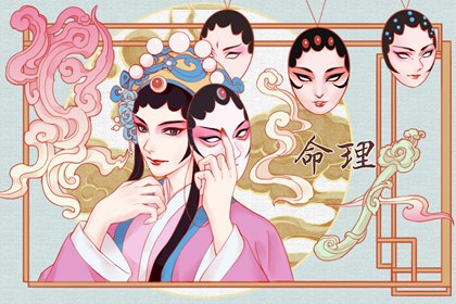 黄历万年历黄道吉日_万年历黄道吉日_日历黄道吉日2026年