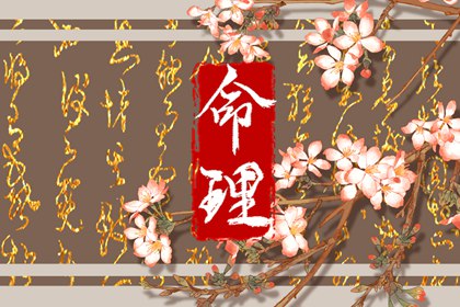 黄历万年历黄道吉日_万年历黄道吉日_日历黄道吉日2026年
