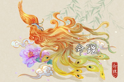 黄历万年历黄道吉日_万年历黄道吉日_日历黄道吉日2026年