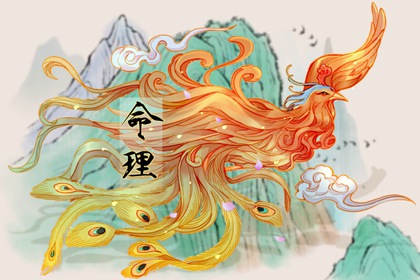 择吉黄历每日宜忌 老黄历网 黄历网