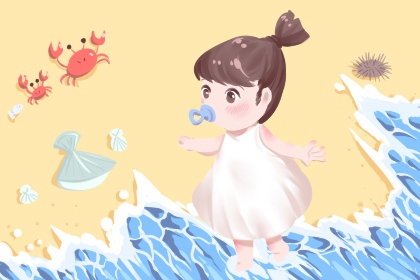 择吉老黄历皇历_结婚择吉日_择吉皇历