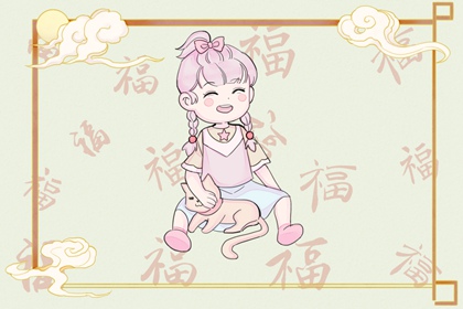 择吉黄历每日宜忌 老黄历网 黄历网