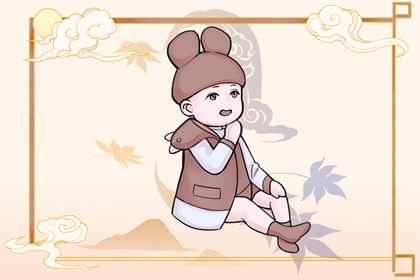 择吉老黄历皇历_结婚择吉日_择吉皇历