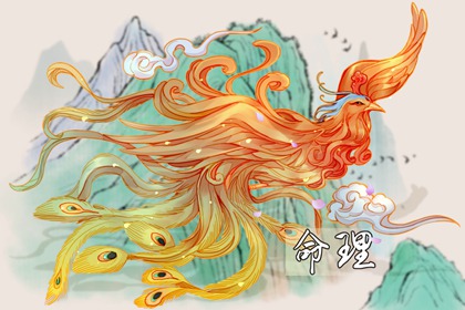 黄历2026年黄道吉日查询 择吉黄历 老黄历吉日吉时