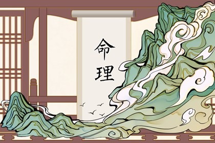 择吉老黄历皇历_结婚择吉日_择吉皇历
