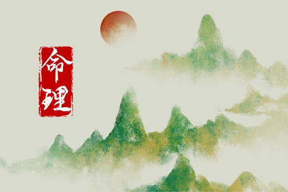 择吉老黄历皇历_结婚择吉日_择吉皇历