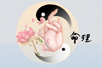 黄历2026年黄道吉日查询 择吉黄历 老黄历吉日吉时