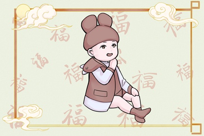 择吉黄历,开业择吉日,择吉日查询