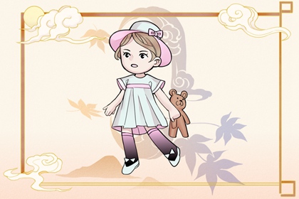 择吉老黄历皇历_结婚择吉日_择吉皇历