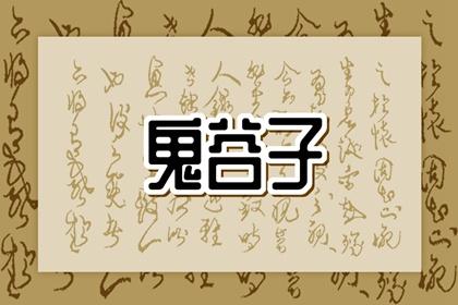 黄历万年历黄道吉日_万年历黄道吉日_日历黄道吉日2026年