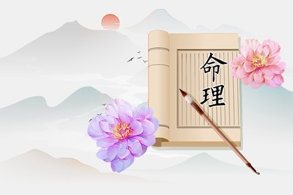 黄道吉日查询|黄历2026年黄道吉日|万年历查询黄道吉日