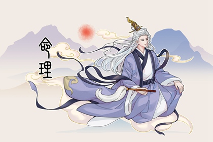 黄道吉日|老黄历2026年黄道吉日|黄道吉日2026年查询