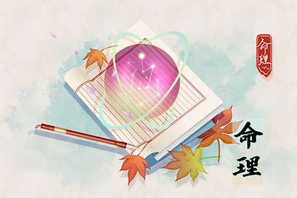 黄历万年历黄道吉日_万年历黄道吉日_日历黄道吉日2026年