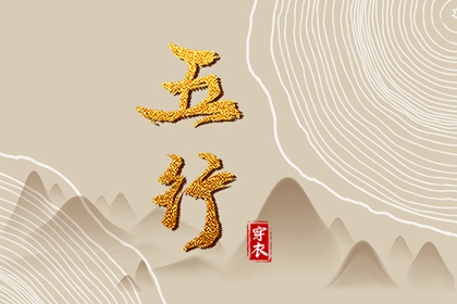 农历阴历查询2026年,今天农历日期,农历五月