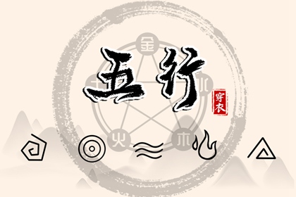 日历2026年黄历|2026日历|日历表日历