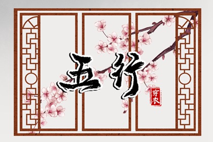 黄历万年历黄道吉日_万年历黄道吉日_日历黄道吉日2026年