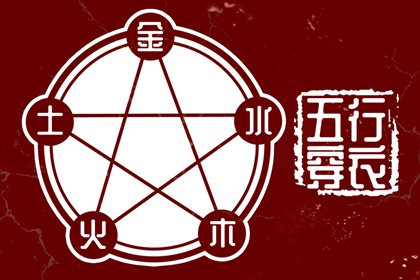 黄道吉日|老黄历2026年黄道吉日|黄道吉日2026年查询
