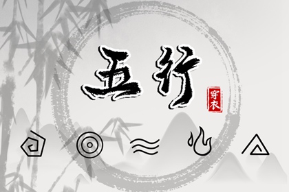 黄道吉日|老黄历2026年黄道吉日|黄道吉日2026年查询