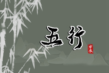 黄历2026年黄道吉日查询 择吉黄历 老黄历吉日吉时