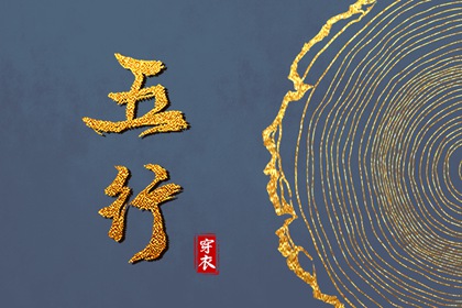 黄历2026年黄道吉日查询 择吉黄历 老黄历吉日吉时