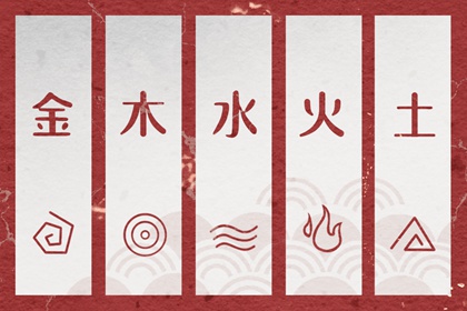 择吉黄历每日宜忌 老黄历网 黄历网