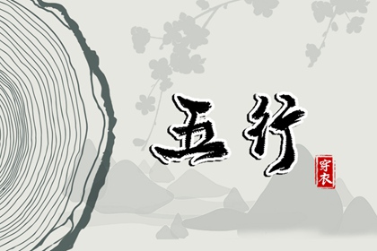 黄历2026年黄道吉日查询 择吉黄历 老黄历吉日吉时