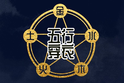 黄历2026黄道吉日查询,2026年黄道吉日查询,2026年老黄历黄道吉日