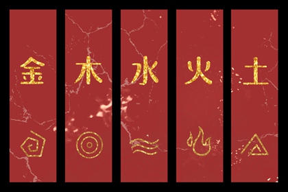 择吉黄历,开业择吉日,择吉日查询
