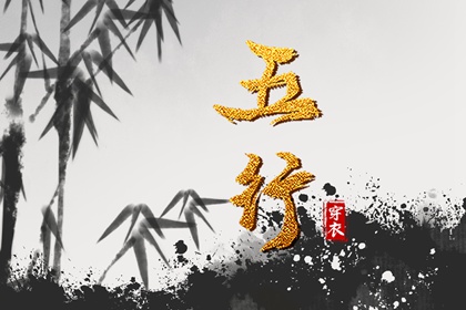 择吉黄历,开业择吉日,择吉日查询