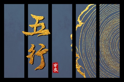 黄道吉日|老黄历2026年黄道吉日|黄道吉日2026年查询