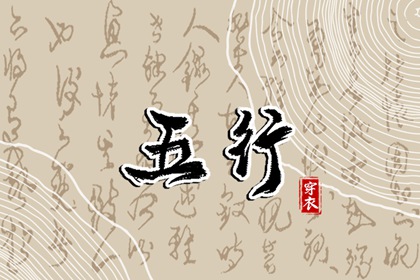 农历阴历查询2026年,今天农历日期,农历五月