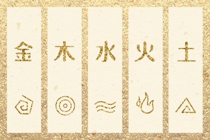 黄历万年历黄道吉日_万年历黄道吉日_日历黄道吉日2026年