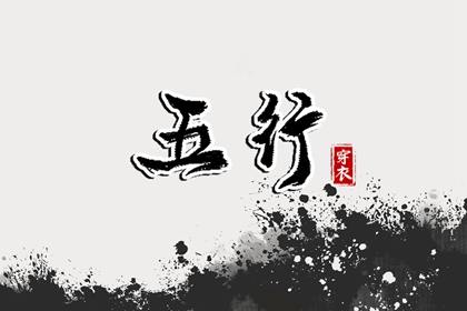 黄历万年历黄道吉日,万年历日历表,万年历老黄历查询