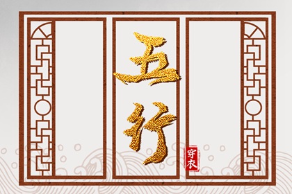 择吉黄历,开业择吉日,择吉日查询