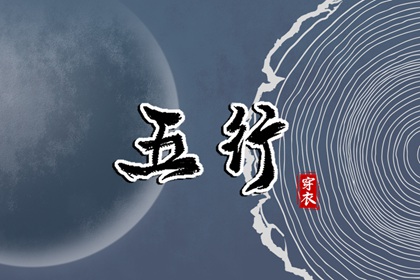 日历2026年黄历|2026日历|日历表日历