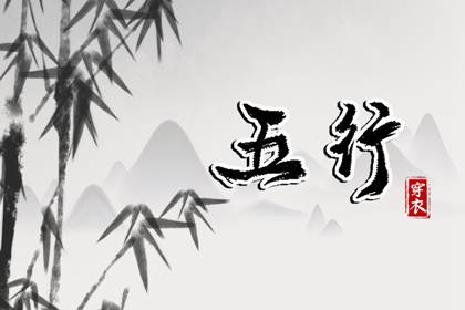 黄历万年历黄道吉日_万年历黄道吉日_日历黄道吉日2026年
