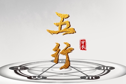 日历2026年黄历|2026日历|日历表日历