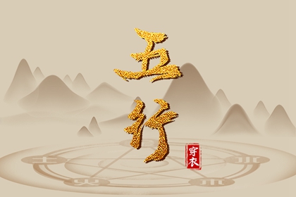 日历2026年黄历|2026日历|日历表日历