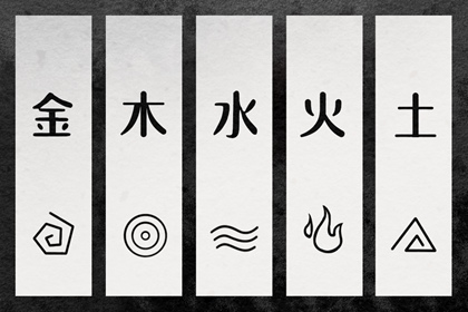 择吉黄历,开业择吉日,择吉日查询