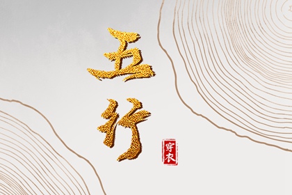 日历2026年黄历|2026日历|日历表日历