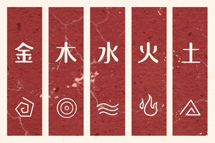 日历2026年黄历|2026日历|日历表日历